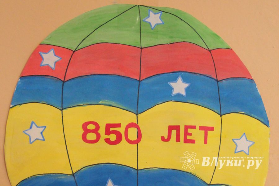 «Мой город Великие Луки — город фонтанов и шаров» (фото)