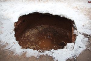 На Гоголя произошел разрыв водопровода (ФОТО)