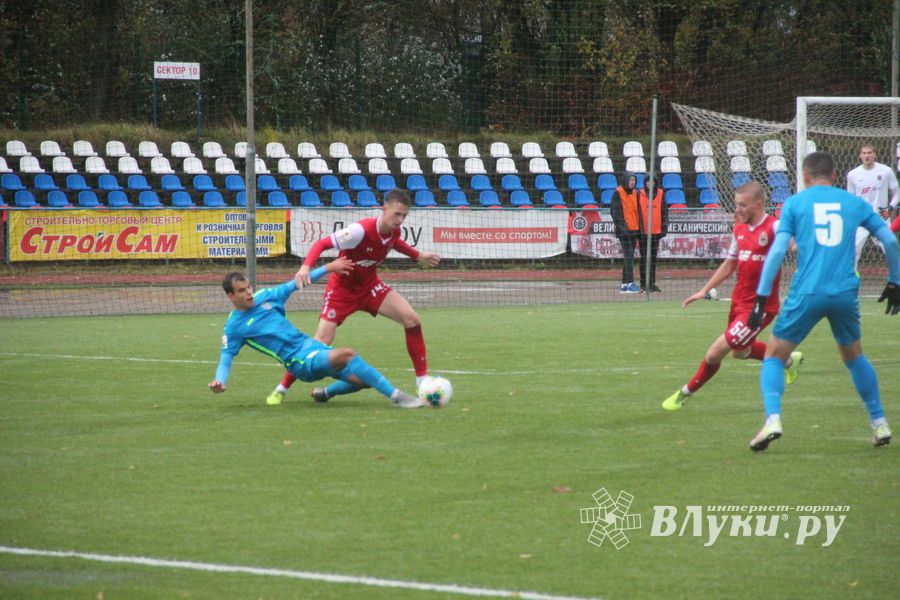 «Луки-Энергия» не смогла сдержать напор «Локомотива» (ФОТО)