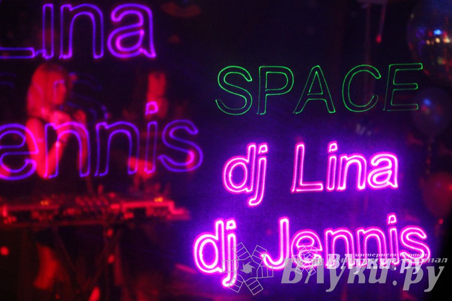 Развлекательный центр «SPACE» отметил свой первый День рождения