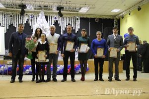 В Великих Луках подвели итоги конкурса «Успех-2014» (фото)