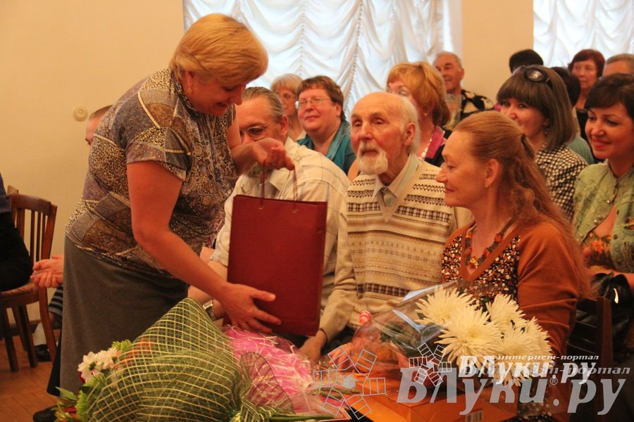 Юбилейный вечер Н. С. Новикова