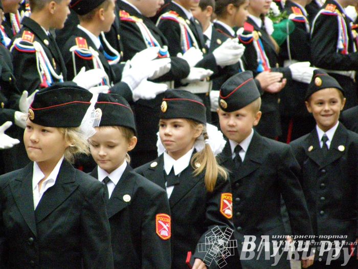 Школы города отметили 1 сентября (фото)