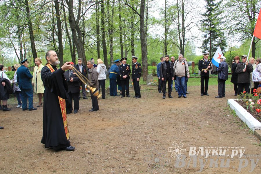 В Великих Луках почтили память погибших в Великой Отечественной войне