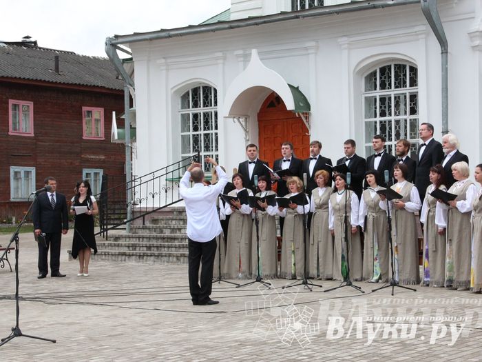 День города Великих Луках