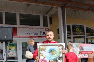 первомайчкий