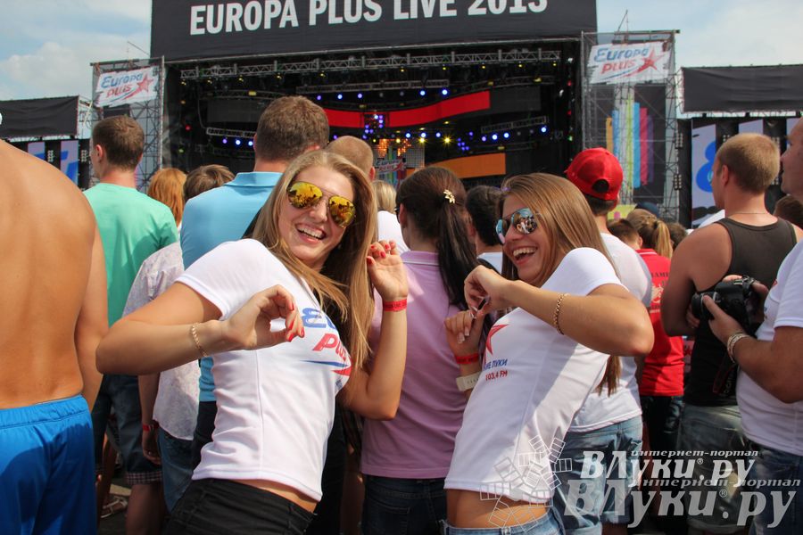 Великолучане съездили на ежегодный open-air Europa Plus LIVE