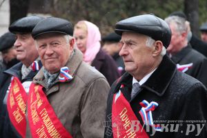 День народного единства (фото)