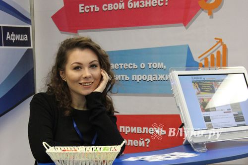 В Великих Луках открылась 8-ая Великолукская универсальная выставка (ФОТО)