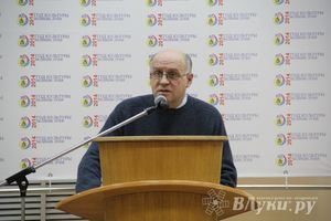 В Великих Луках состоялось подведение итогов года культуры (фото)