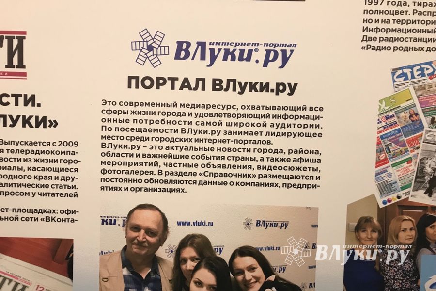 (ФОТО,ВИДЕО)