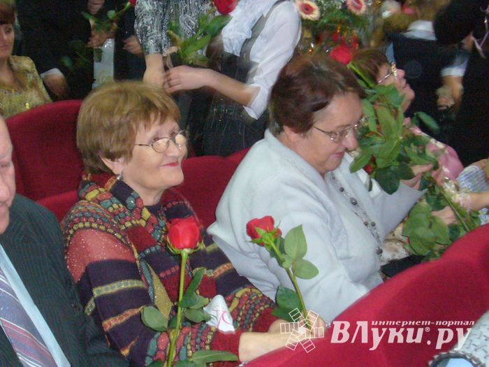 Школа №2 отпраздновала юбилей