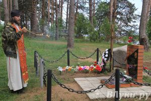 Торжественная церемония закладки Камня Памяти у деревни Каськово