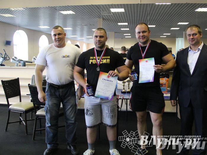 Первенство города по классическому жиму штанги и армлифтинг