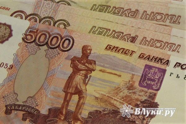 Задолженность жителей Псковской области по кредитам составляет 97 млрд рублей