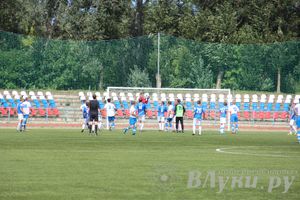 Финал Кубка Псковской области по футболу