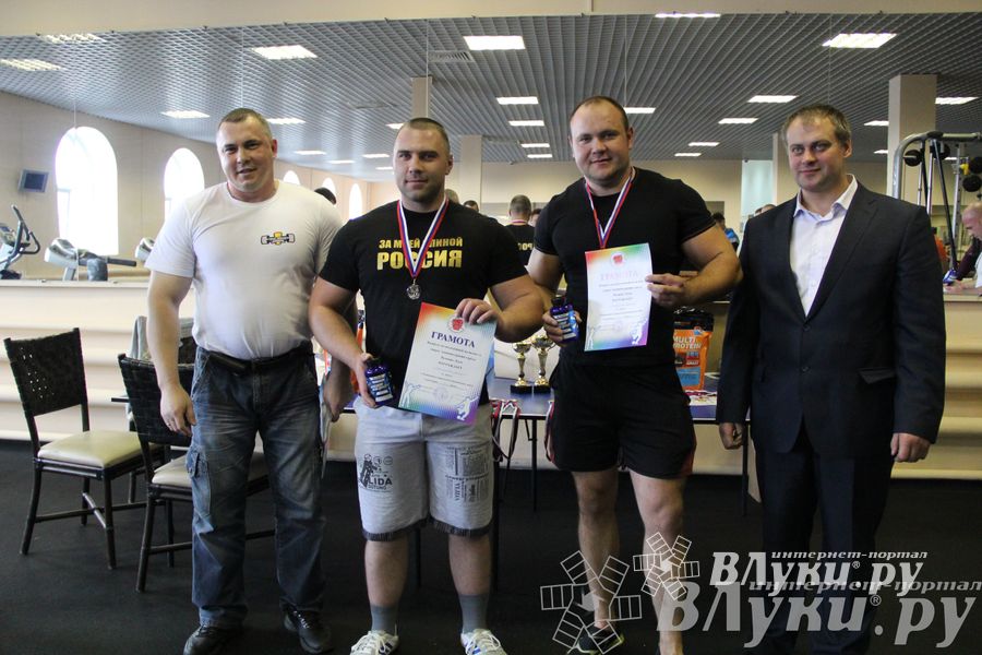 Первенство города по классическому жиму штанги и армлифтинг