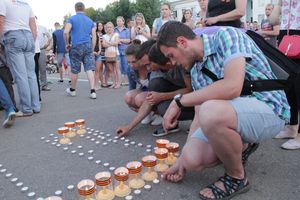 «Свеча памяти» в Великих Луках (ФОТО)