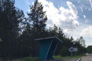 Особенности национальной дороги (ФОТО)