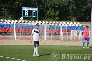 Матч «Луки-Энегрия» — «Беломорец»