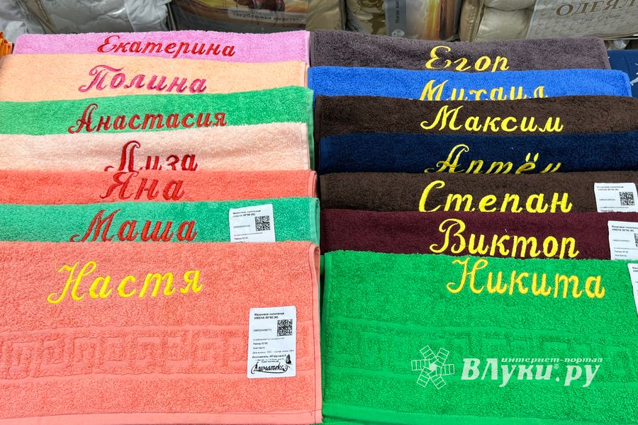 Самые весенние и уютные подарки на 8 марта