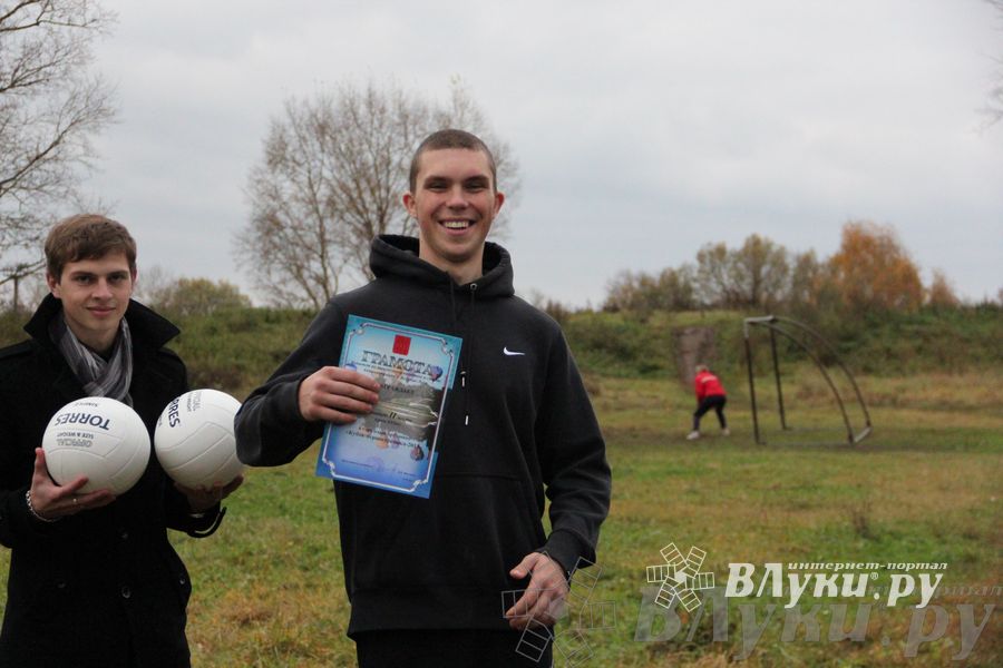 «Кубок первокурсника 2013»