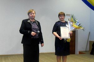 В Великолукском районе прошел конкурс педагогического мастерства классных руководителей (фото)