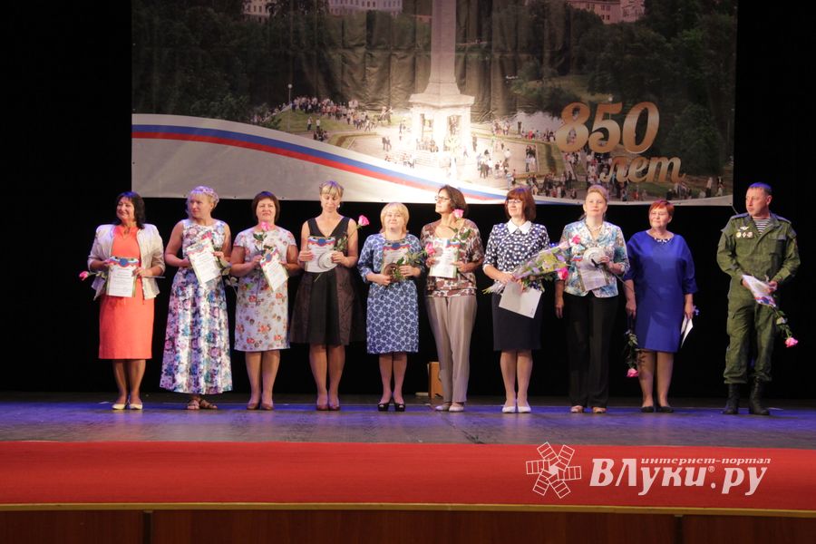 День знаний 10 лицей отметил традиционно (ФОТО)