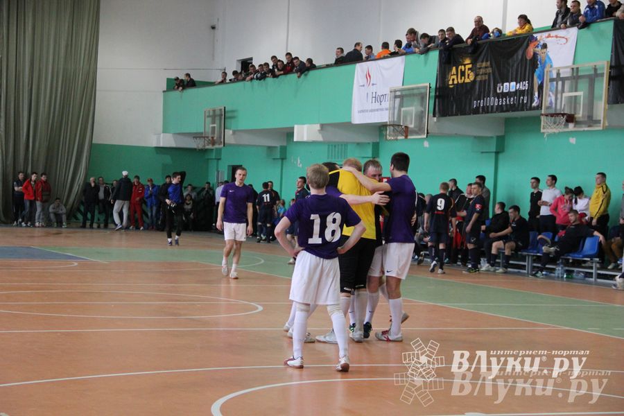 Матч за 1 место