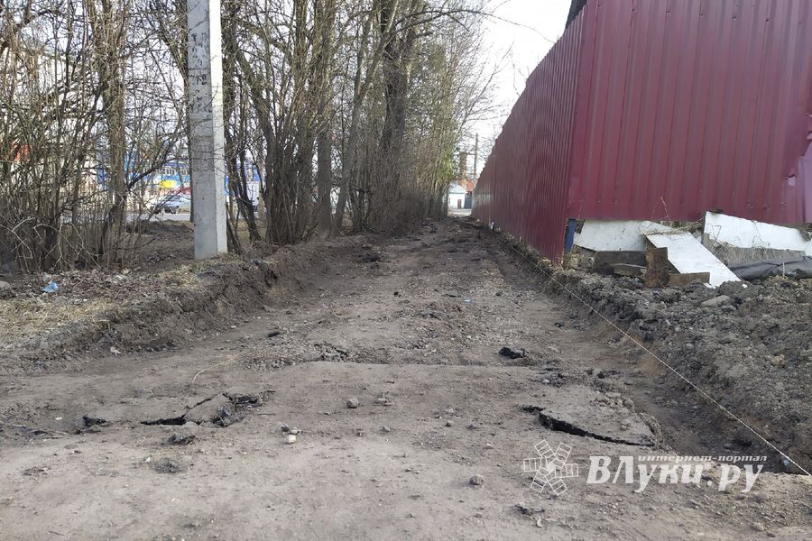 На улице Герцена идёт капитальный ремонт тротуаров (ФОТО)