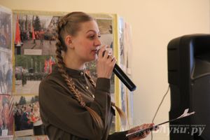 В Великих Луках состоялось награждение победителей конкурса «Спасибо деду за Победу» (фото)