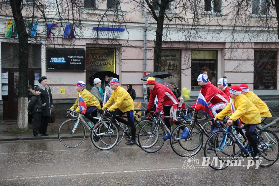 День народного единства