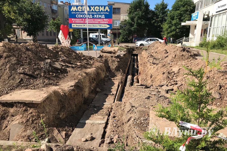 Я люблю Великие Луки! (ФОТО)