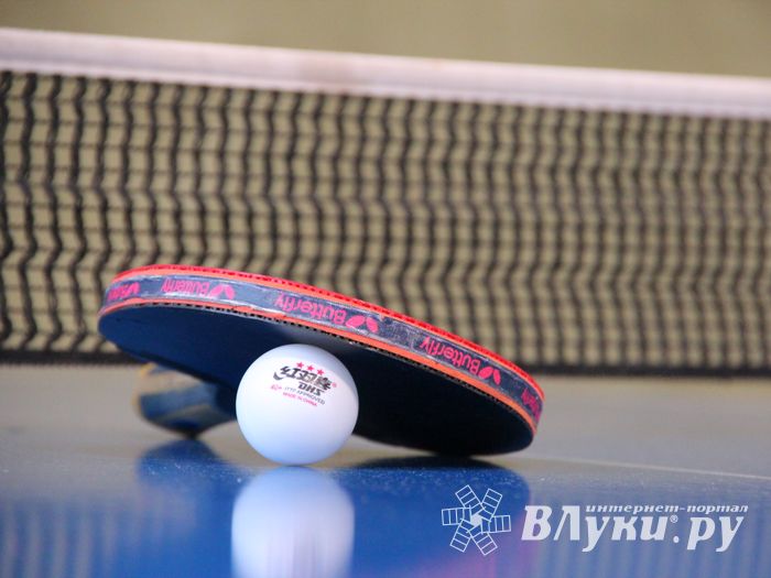 Настольный теннис