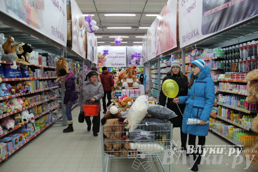 Открытие супермаркета «Тележка» в Великих Луках