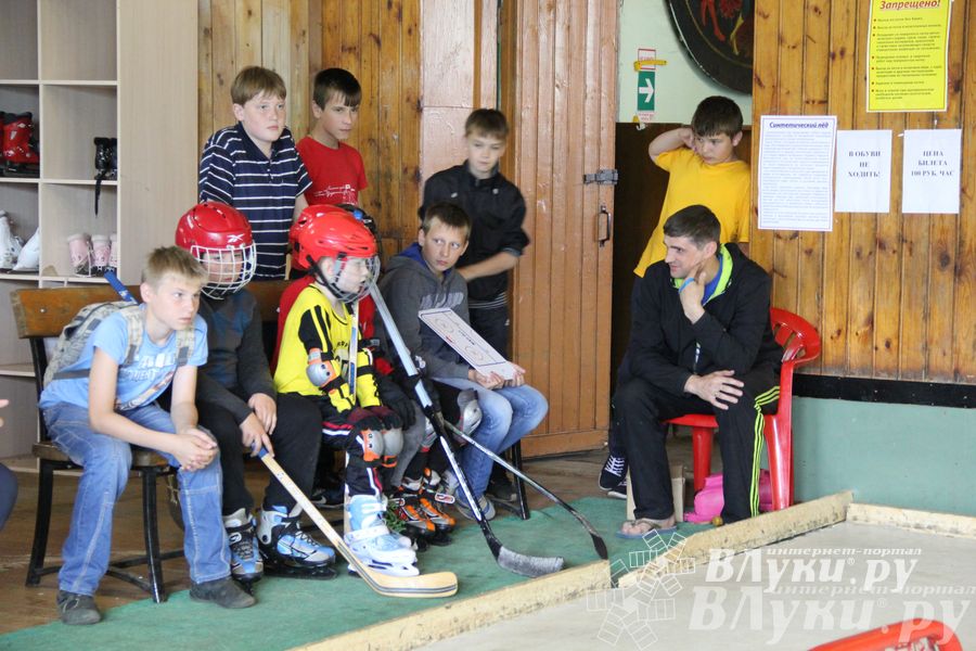 День защиты детей