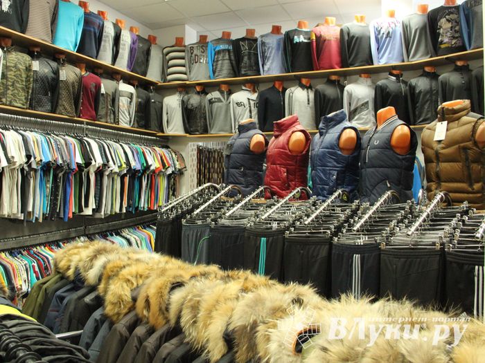 Чего хотят мужчины? (ФОТО)