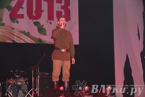 Псковская областная «Студенческая весна — 2013»