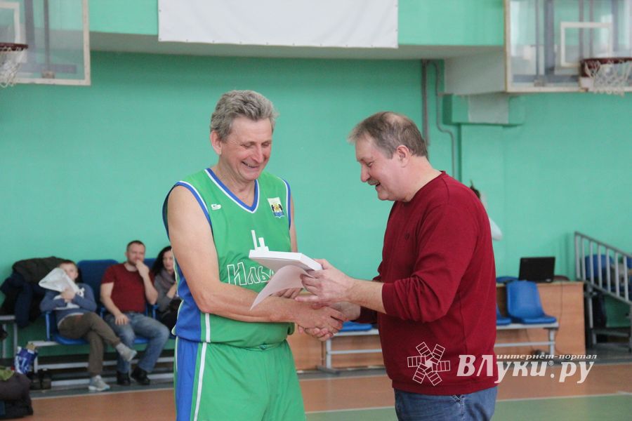 Великолучане стали победителями межрегионального турнира ветеранов баскетбола (ФОТО)
