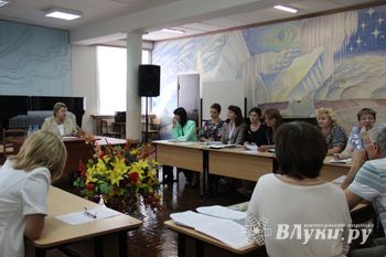 В Великих Луках обсудили перспективы развития дополнительного образования (фото)