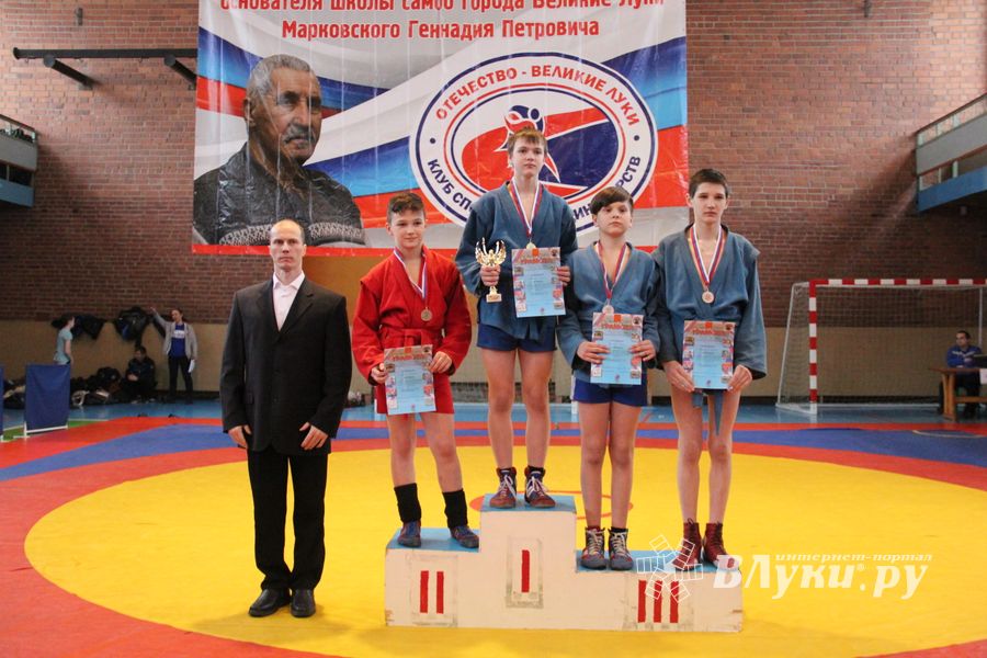 Церемония награждения открытого первенства города по самбо на призы мастера спорта СССР Марковского Геннадия Петровича (ФОТО)