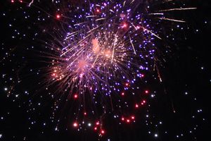 Праздничный салют в честь Дня города