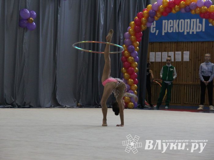 ​В Великих Луках проходит Открытое Первенство по художественной гимнастике (ФОТО) (0+)
