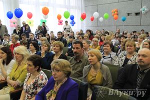 Последний звонок. Школа №12.