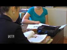 Импульс-ТВ:  Молодой учитель – Ю. Демидова