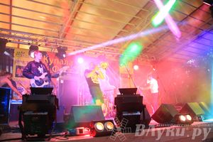 «Купала-фест» — 2014