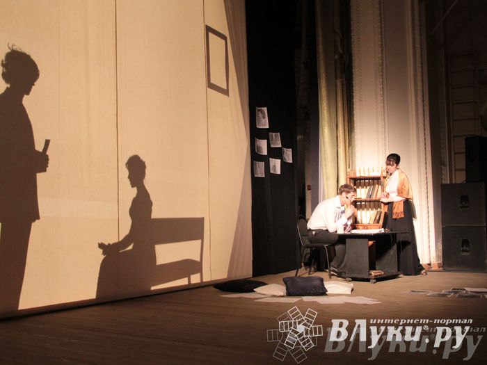 Театрализованная постановка «Софья»