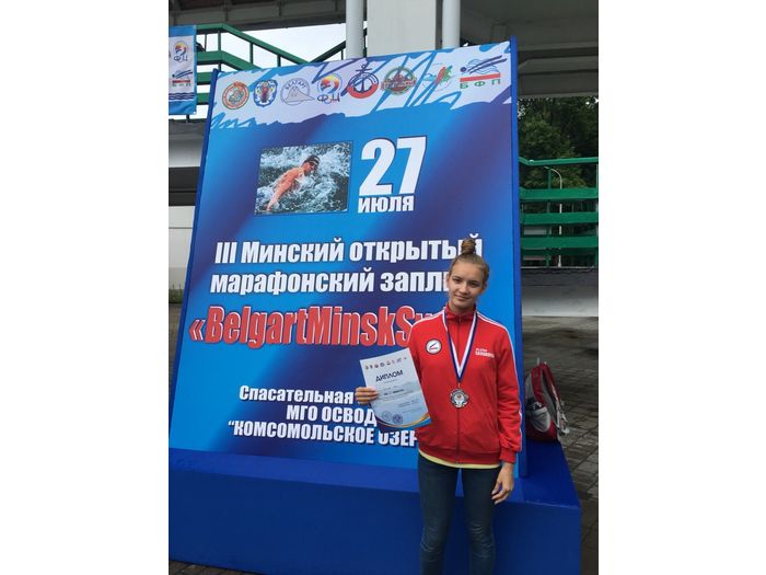 Великолучанки привезли награды с марафонского заплыва «BelgartMinskSwim» (ФОТО)