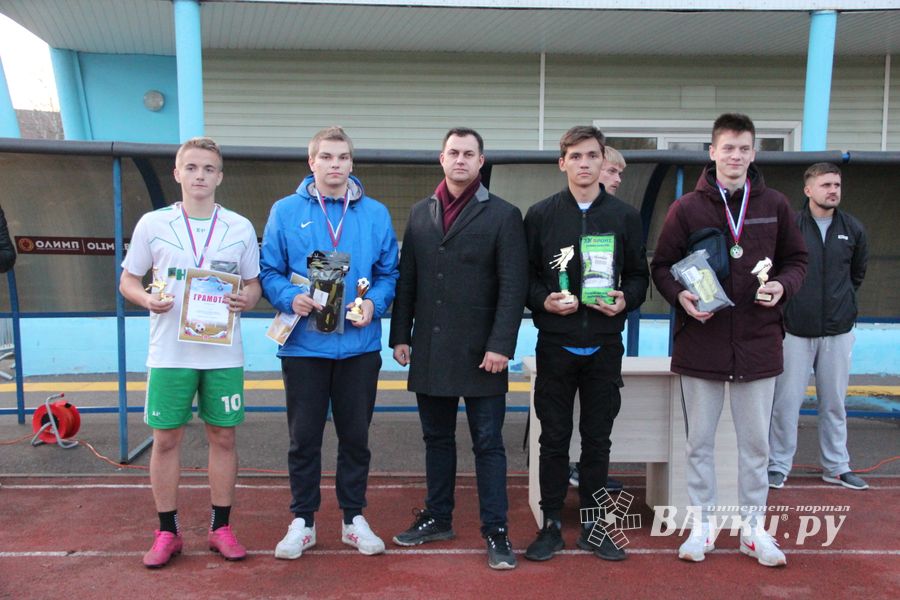 В Великих Луках завершился Чемпионат по Дворовому футболу (ФОТО)