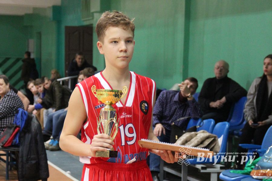 В Великих Луках завершился Международный турнир по баскетболу (ФОТО)